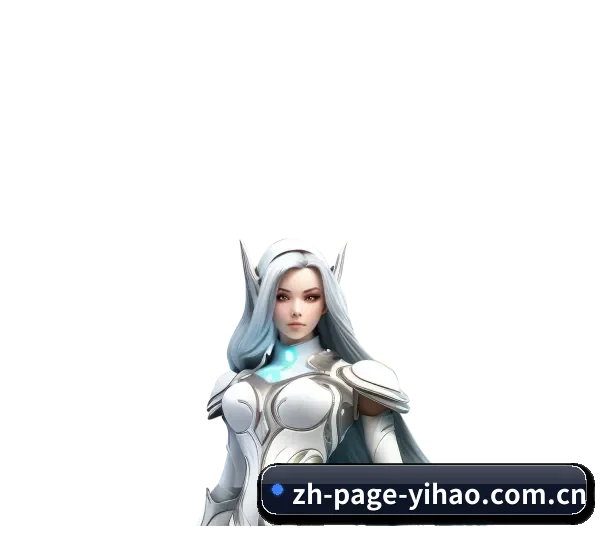 一号娱乐 APP